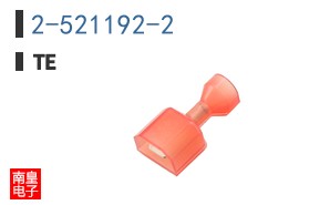 2-521192-2