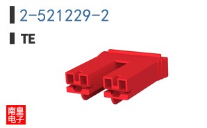 2-521229-2
