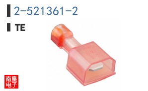 2-521361-2