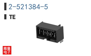 2-521384-5