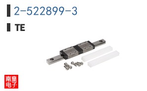 2-522899-3