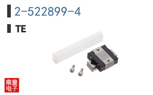2-522899-4