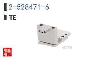 2-528471-6