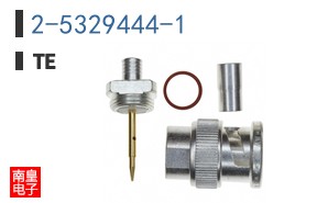 2-5329444-1