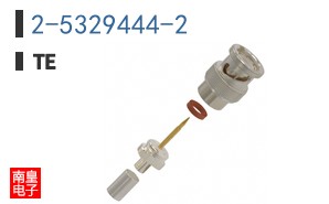 2-5329444-2