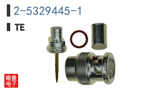 2-5329445-1