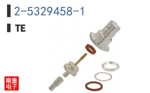 2-5329458-1