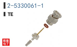 2-5330061-1
