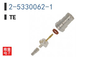 2-5330062-1
