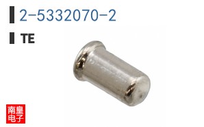 2-5332070-2