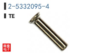 2-5332095-4