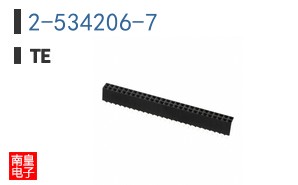 2-534206-7