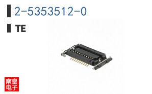 2-5353512-0