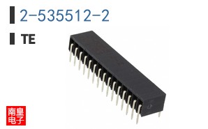 2-535512-2