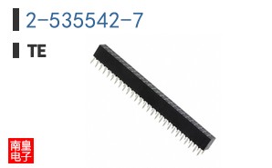 2-535542-7