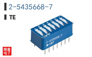 2-5435668-7