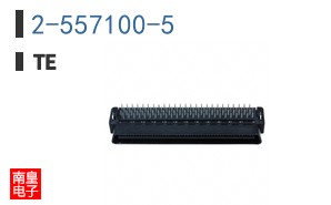 2-557100-5