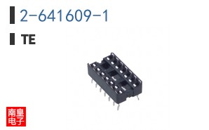 2-641609-1