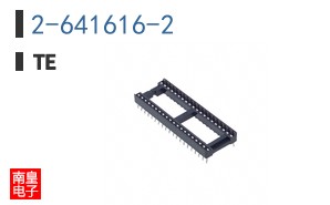 2-641616-2