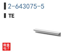 2-643075-5