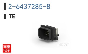 2-6437285-8