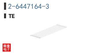 2-6447164-3