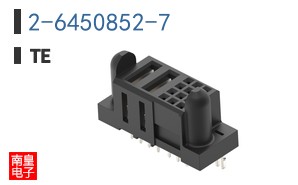 2-6450852-7
