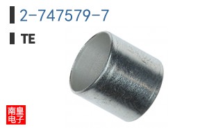 2-747579-7