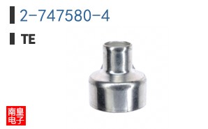 2-747580-4