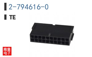 2-794616-0