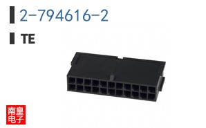 2-794616-2