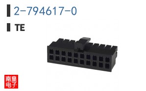 2-794617-0