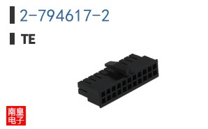 2-794617-2