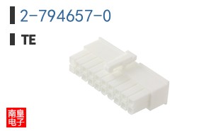 2-794657-0