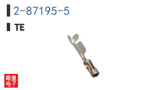 2-87195-5