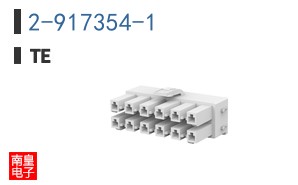 2-917354-1