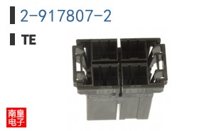 2-917807-2