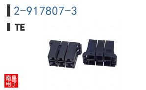 2-917807-3