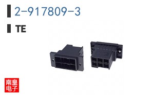 2-917809-3