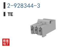 2-928344-3