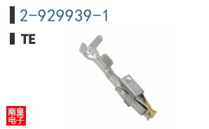 2-929939-1