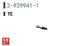 2-929941-1