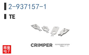 2-937157-1