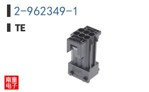 2-962349-1