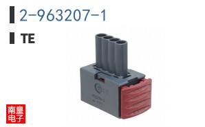 2-963207-1