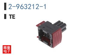 2-963212-1