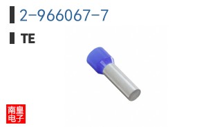 2-966067-7