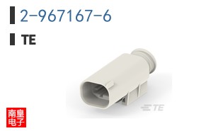 2-967167-6