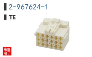 2-967624-1
