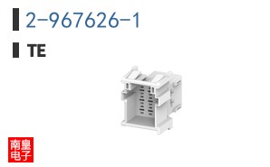2-967626-1
